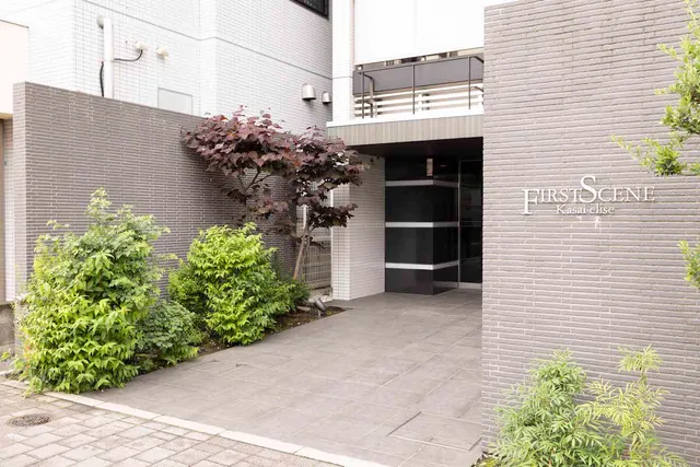 東京都の中古マンション: 人気テーマパークの花火も見える好条件な築浅物件「ファーストシーン葛西エリーゼ」3階