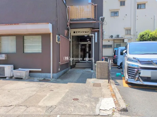 東京都の中古マンション: 笹塚富士マンション