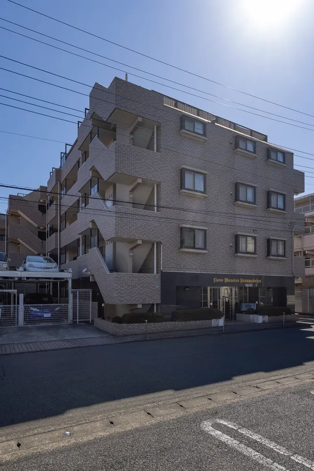 神奈川県の中古マンション: 魅力の穴場エリアで自然豊かな暮らし「ライオンズマンション鹿沼公園」3階